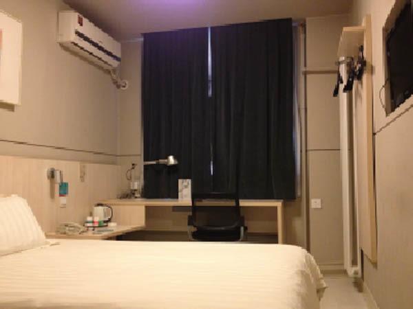 Jinjiang Inn Jining Guhuai Road Dış mekan fotoğraf